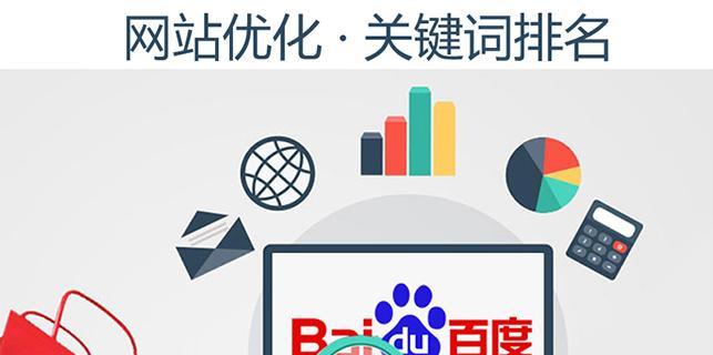 蜘蛛池实战：如何平衡收录速度与服务器负载
